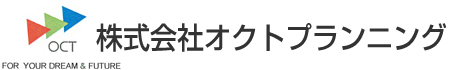 株式会社オクトプランニング